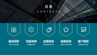 鼎維智慧教育軟件定制與系統(tǒng)開(kāi)發(fā) 專業(yè)小程序開(kāi)發(fā)服務(wù)